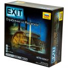 EXIT-Квест: Ограбление на Миссисипи